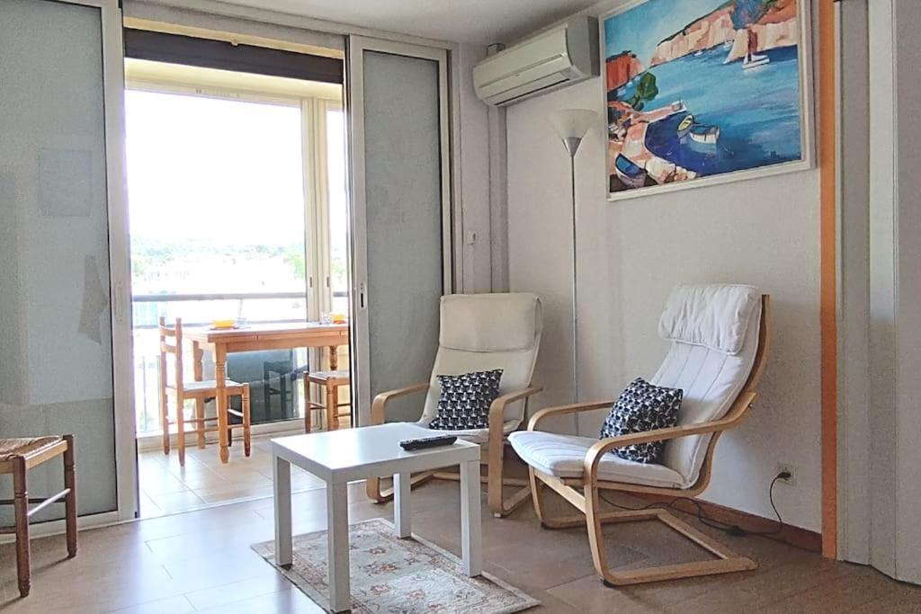 Apartment La Croisette, Parking, Proche