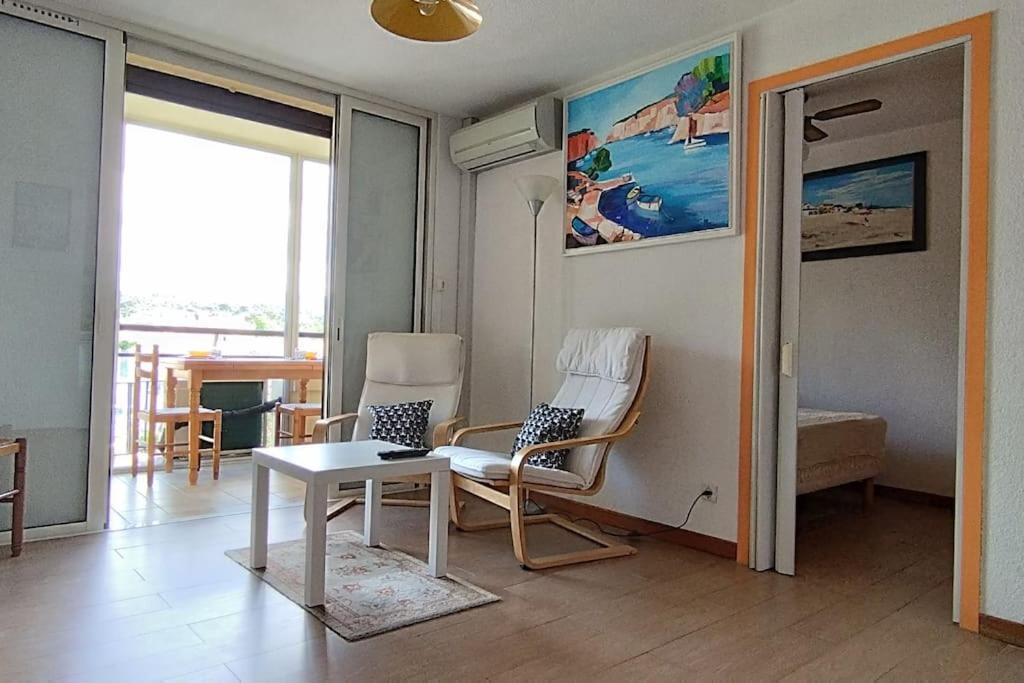 La Croisette, Parking, Proche