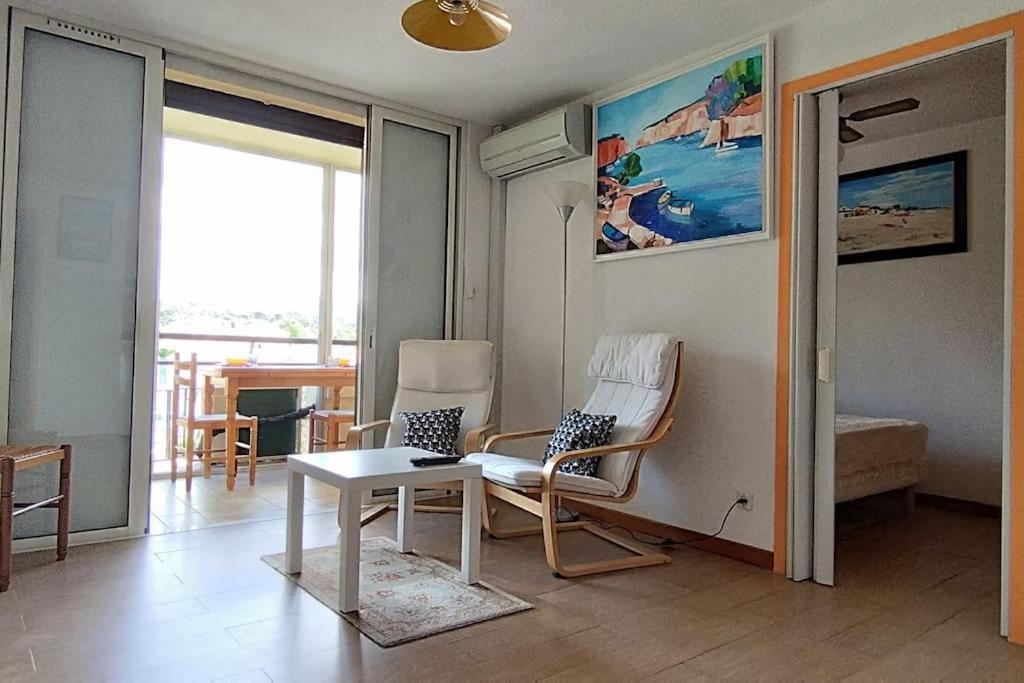 La Croisette, Parking, Proche Appartement La Seyne-sur-Mer